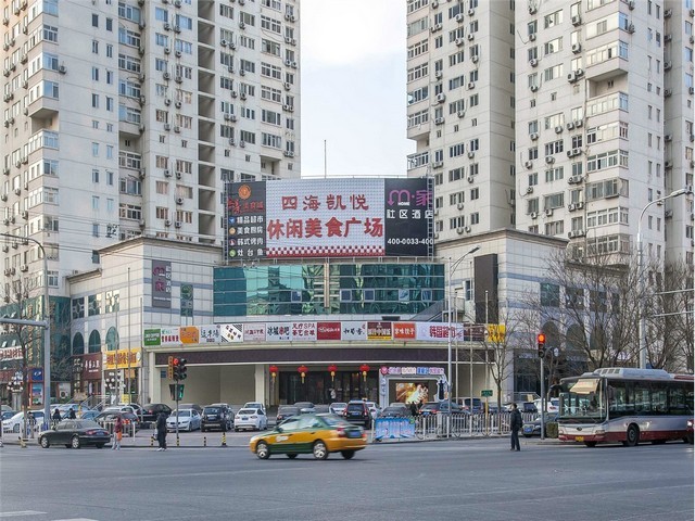 铜陵地面环氧树脂地坪施工方案